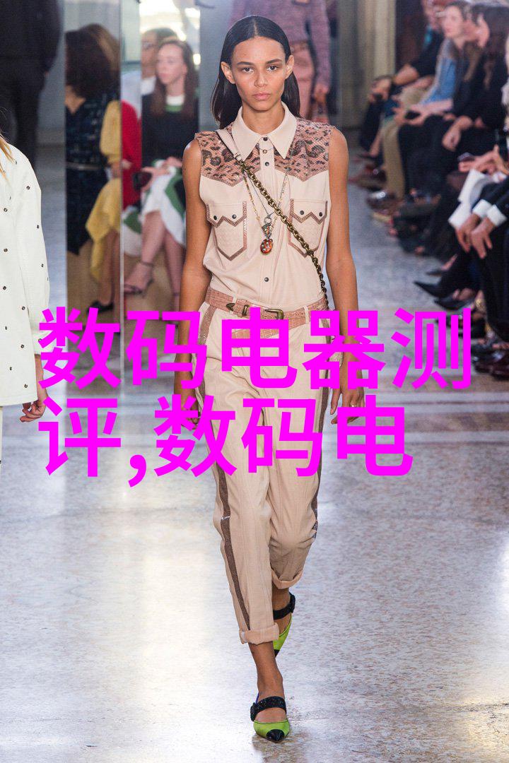 使用空调制冷设备会不会对环境造成影响