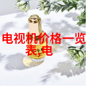 污水处理设备生产厂家专注于清洁未来守护环境健康