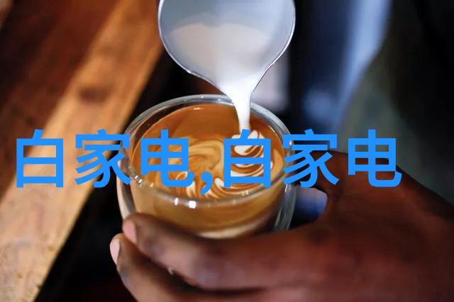 如何正确填写水电维修费用明细表