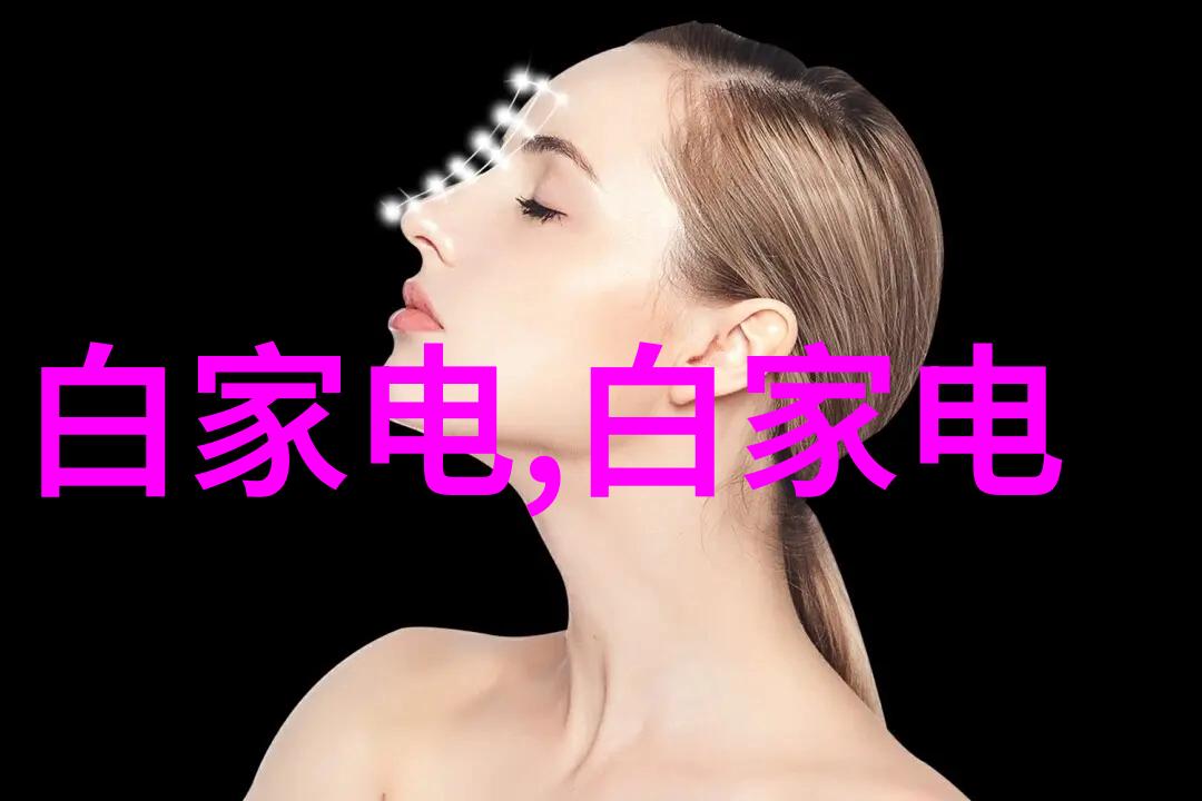 小规模工业用小型污水处理系统的设计标准是什么