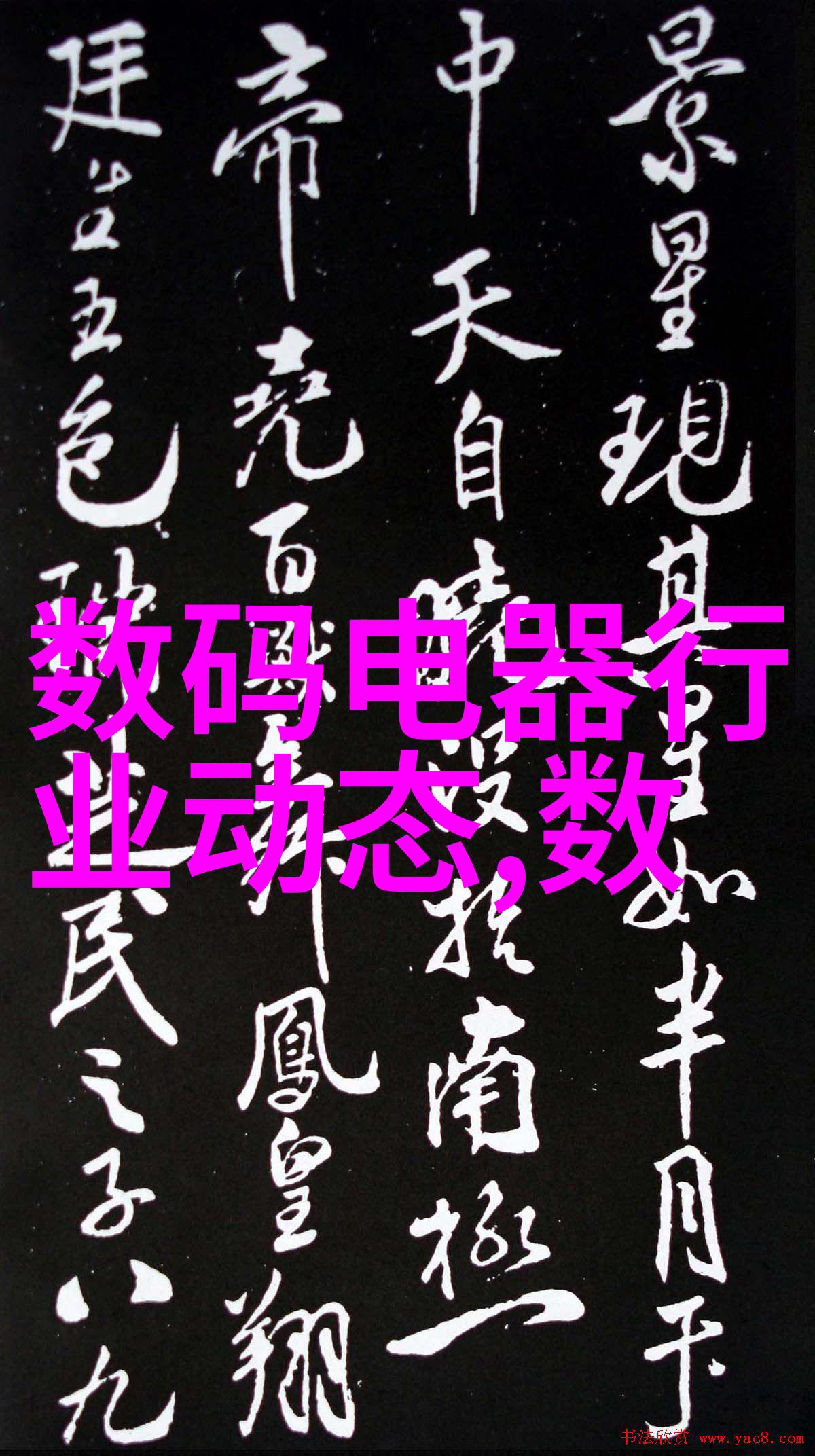 智慧工厂如何利用大数据和人工智能提高生产效率