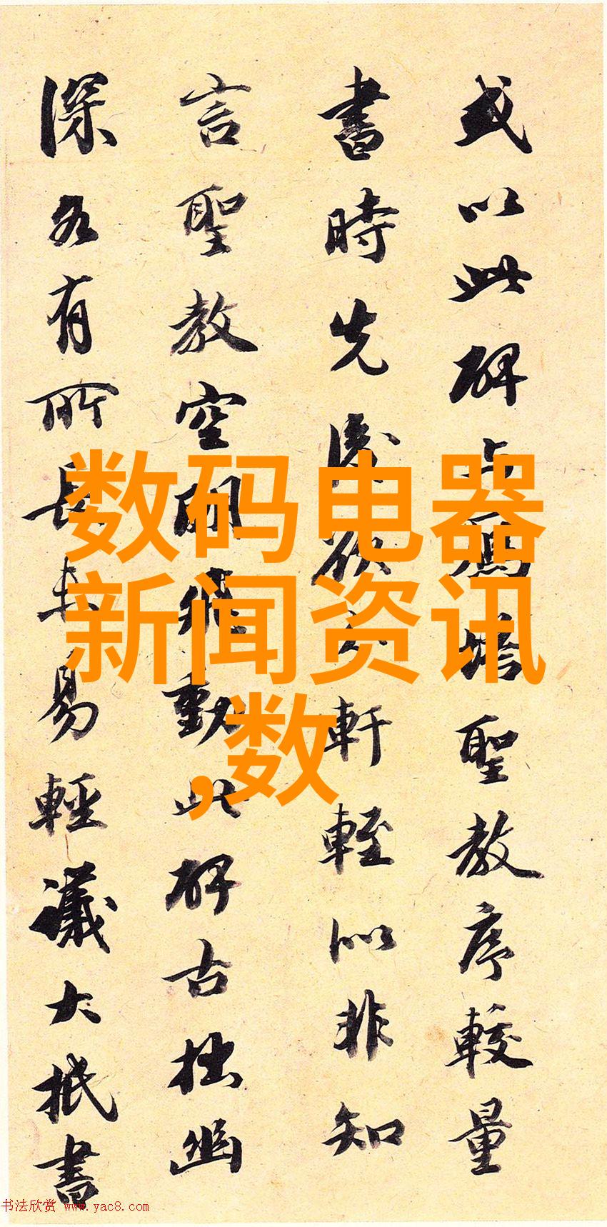 客厅装修方案我的梦想空间设计