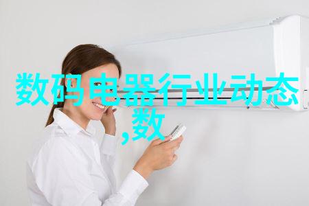 如何通过维护确保小型工业用途的排泄物回收设备运行稳定