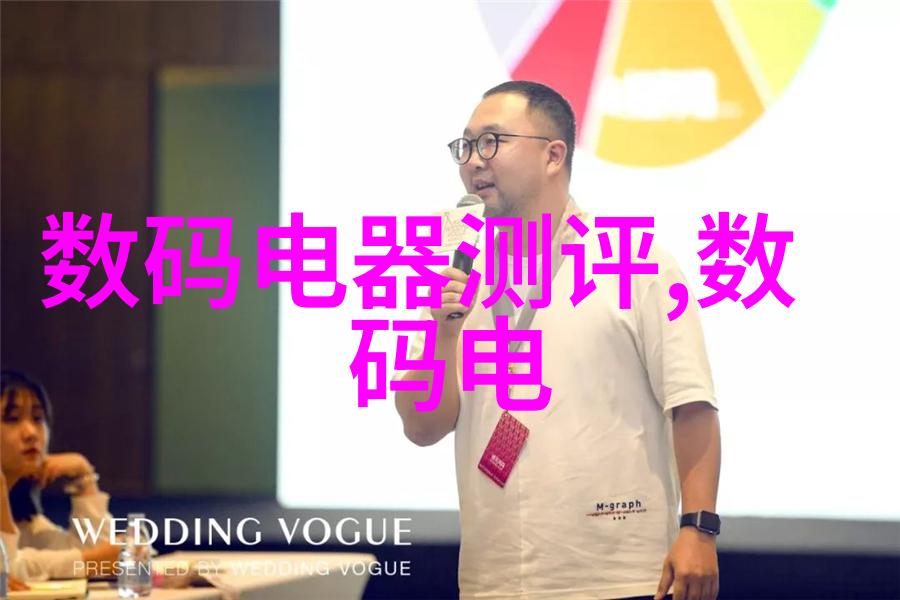 等待的时刻何时到来华为2023新品发布会的确切时间是多少