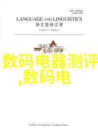 45厚壁钢管工业制造的坚固支柱