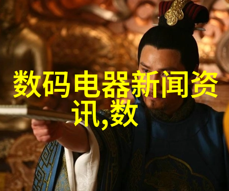 不锈钢深加工超级金属的秘密工艺