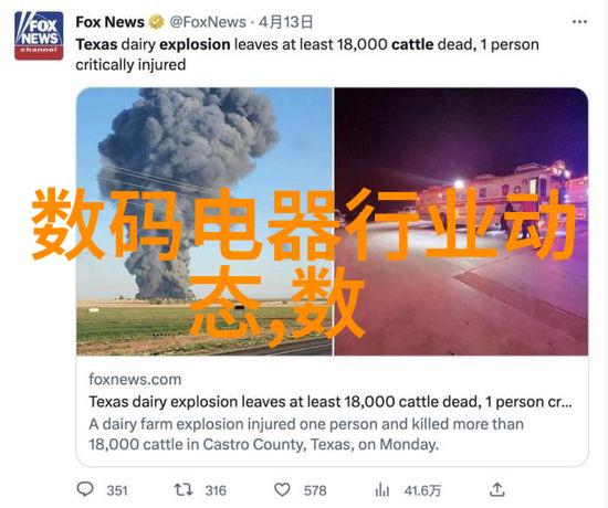 电脑屏幕保养对工作效率影响大吗