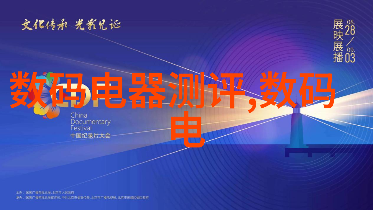 解锁2021新款客厅装修大师揭秘最前沿的设计之谜