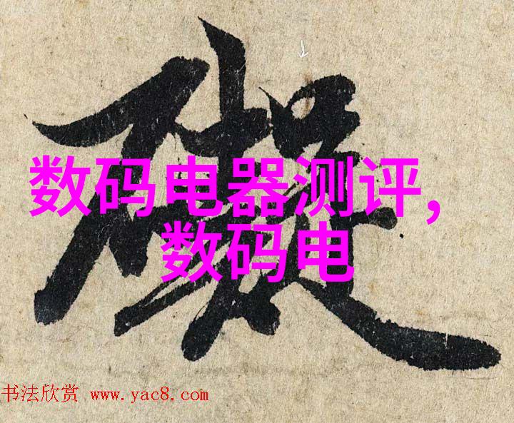天津职业技术师范大学培养高素质技术教育人才的摇篮