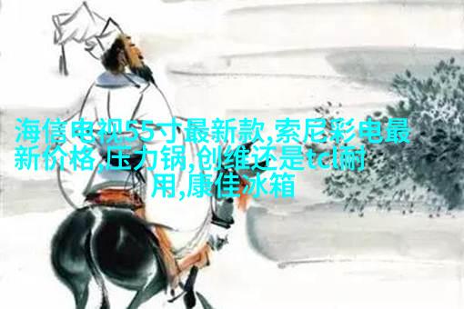 的烈焰红唇