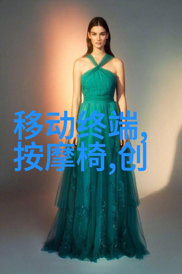 绿色清新环保废气处理设备的未来发展方向