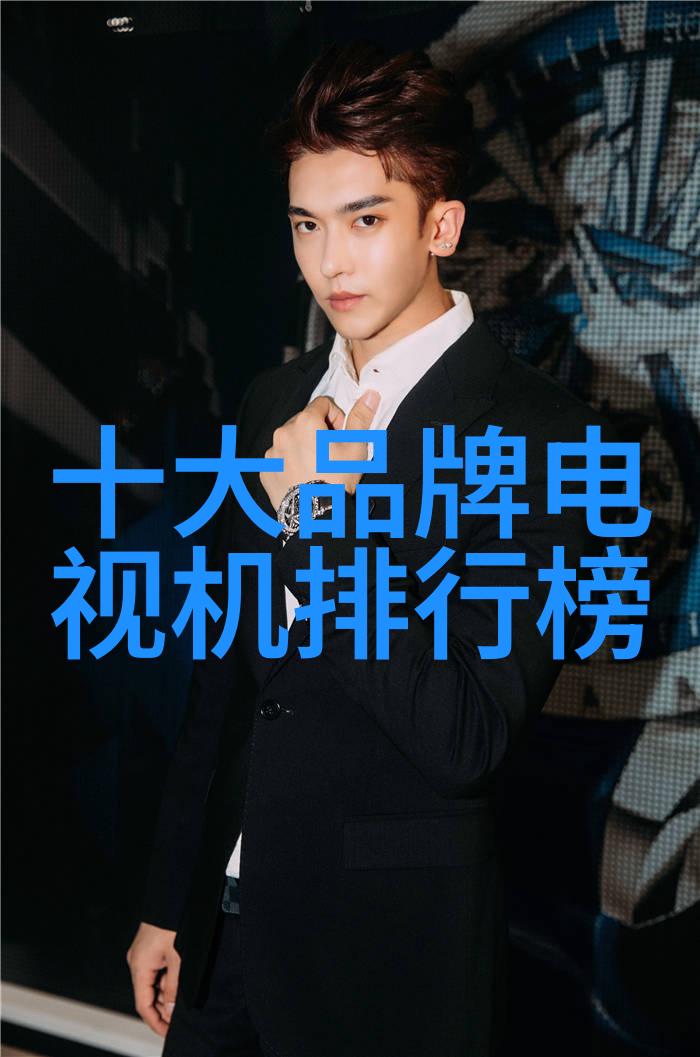 我的微波炉为什么总是发出奇怪的辐射