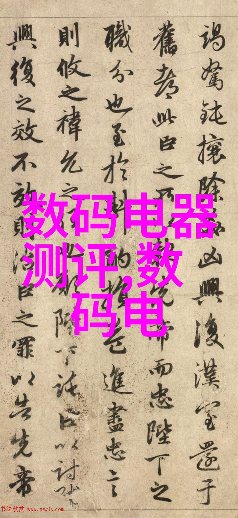 旋振筛我的机械老朋友在忙碌的日子里如何帮助我们处理杂物