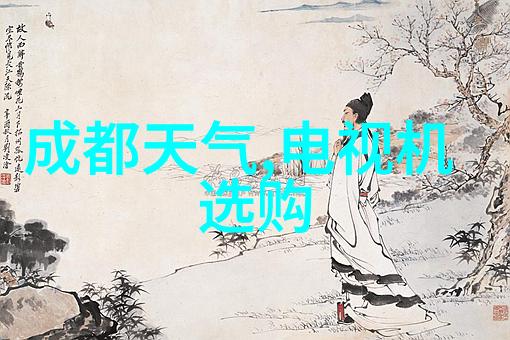 2021年12月最新产品报价发布