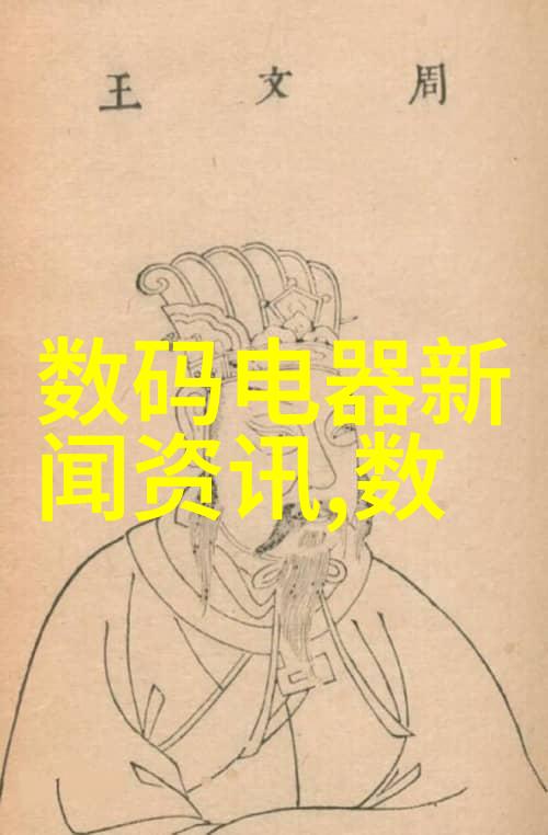 粉碎之神超微粉碎机的奇迹工作者