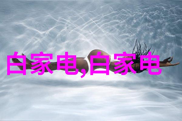 探究市政供水管道选择中的材料优选钢铁铸铁与聚丙烯的比较分析