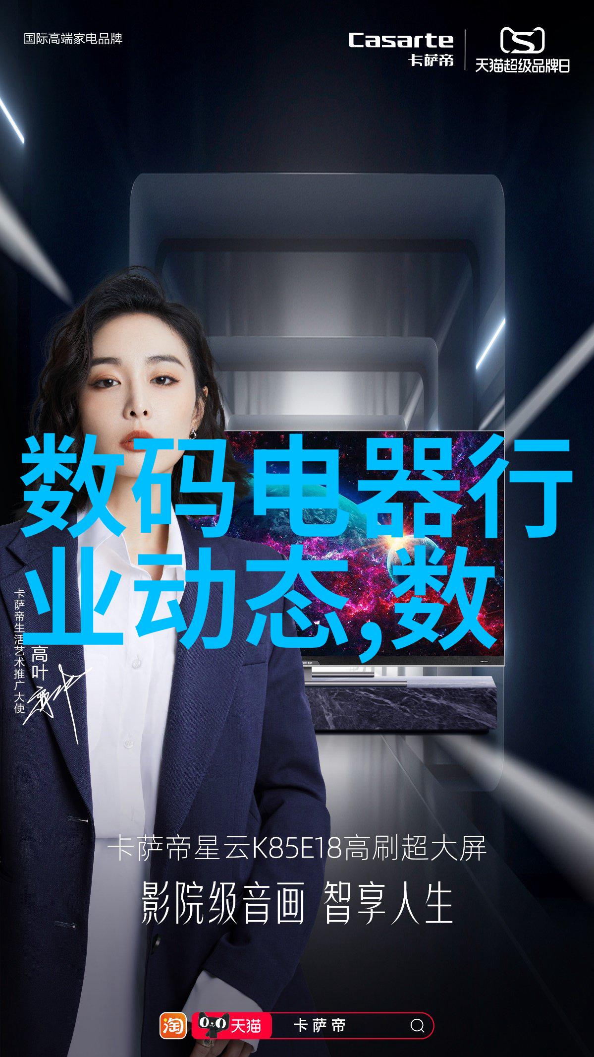 不锈钢管的焙烧之旅从熔化到完美平顺