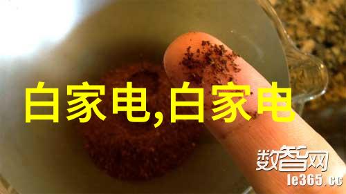 智能时代的奇迹人工智能技术产品展览