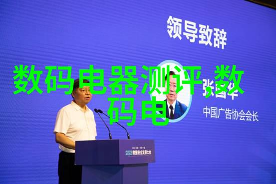 自攻螺钉-紧固力与旋转效应的完美结合