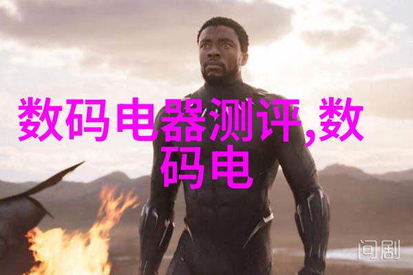 工作回顾岁月的印记与成长的痕迹
