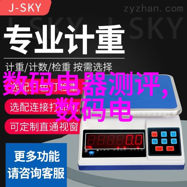 粘度计的秘密它是如何衡量时间的
