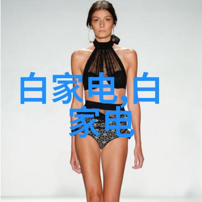工业4.0智能化工厂的实现与挑战技术创新与企业策略的协同演进