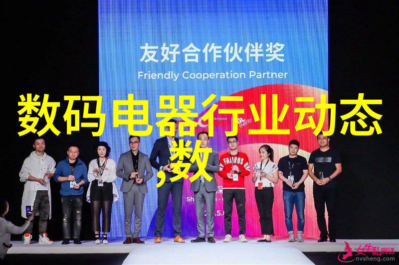 初中毕业选择技术前沿未来创世者之路