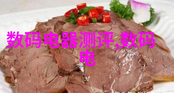 316不锈钢一吨价格316不锈钢每吨的价格趋势