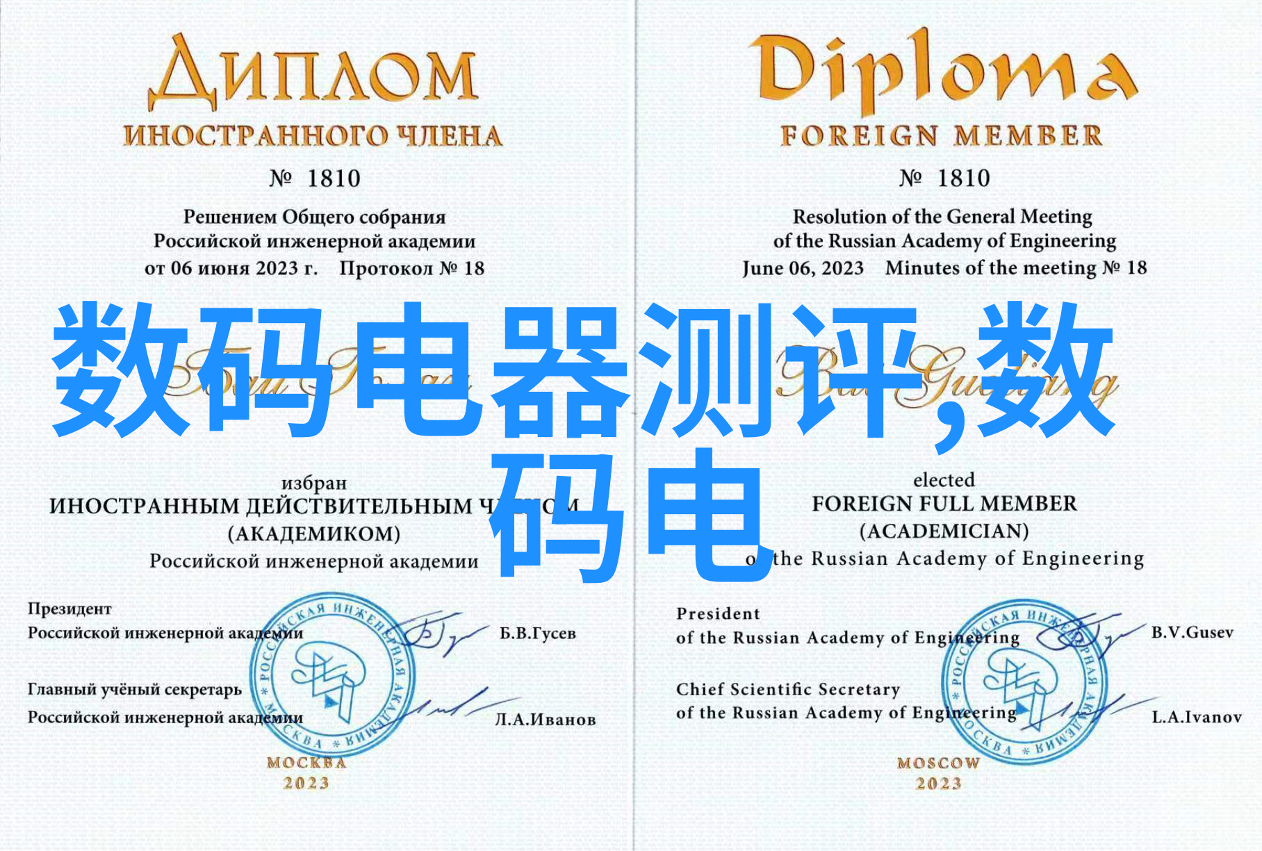 研究与实践探索纯净水自动售水机在公共卫生环境中的应用与创新发展