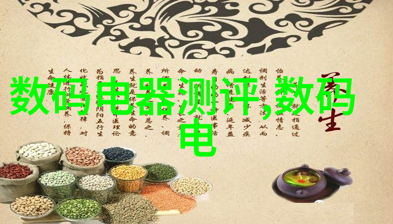 绿色智能装备制造的定义-节能环保与技术革新的融合绿色智能装备制造新纪元