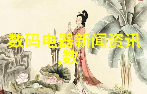 环境友好切制法则可持续生活方式下怎样更绿色地享受美食