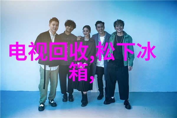 如何正确安装dn50鲍尔环以确保系统安全