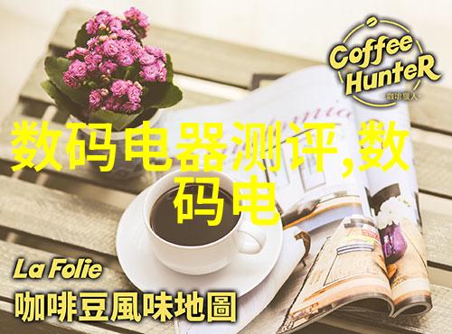 微观奇迹大规模实验揭秘大型微通道反应器的操作奥秘