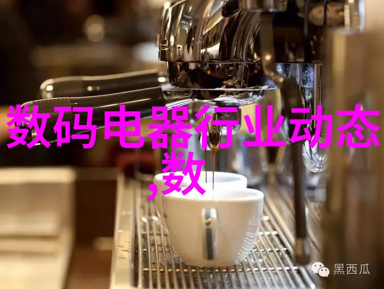 国家安全测评中心确保国安的坚强后盾与智慧指挥塔