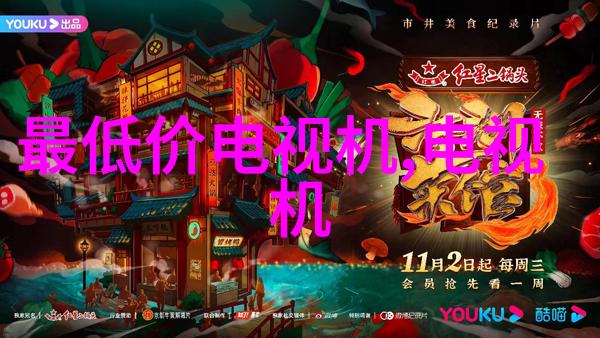 新一代考研政策引导教育部出台系列措施优化研究生招生体系