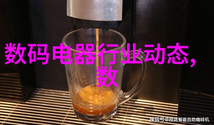家庭水质检测的神器揭秘家中清洁源头