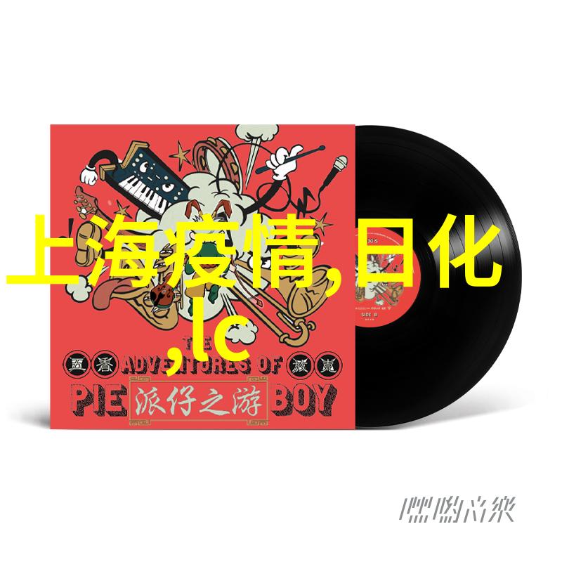 近现代工业景观中的不锈钢护栏加工厂技术进步与城市空间的新视角