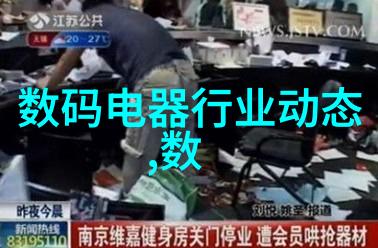 西南财经大学创业管理专业的精英培养