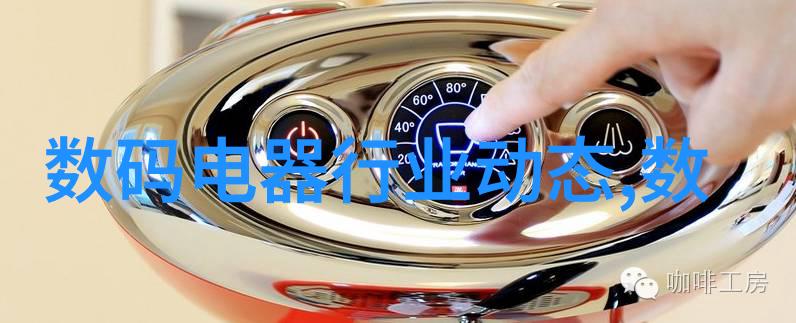 污水废水处理系统高效的污水净化设备