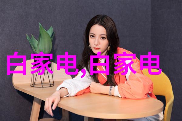 反应釜-降温实验探索反应釜用水降温的可能性