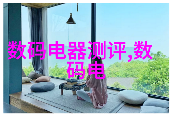 蒸汽之源抽象的能量唤醒器
