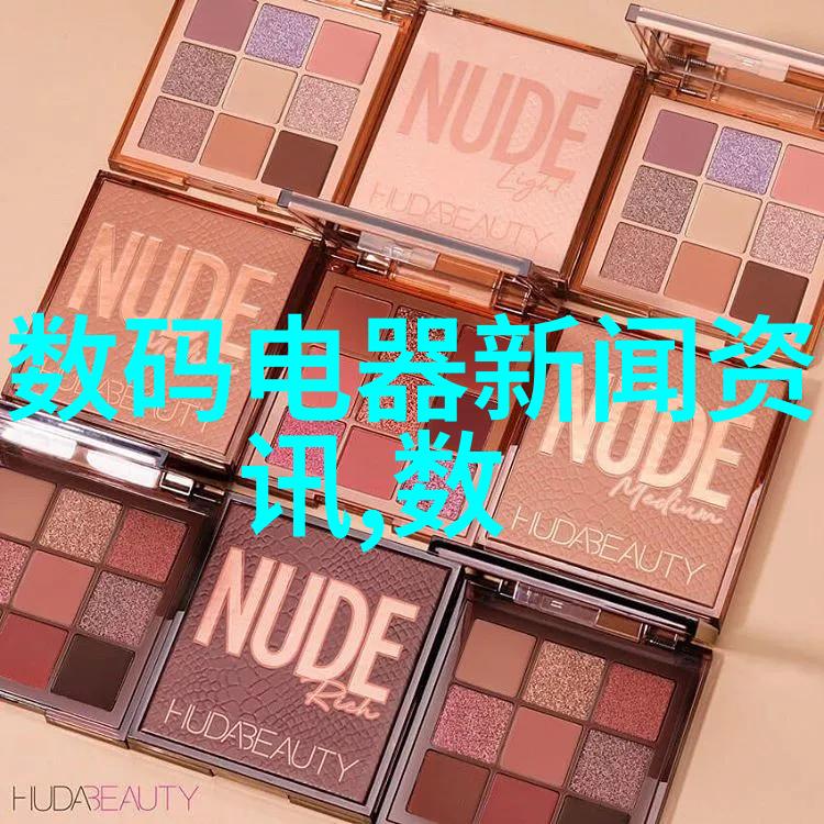 绿色循环探索电子产品回收设备的未来趋势