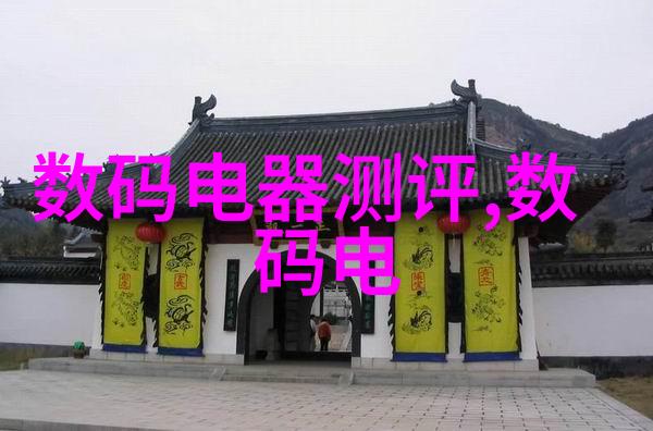 洗碗机排行榜清洁之星的光芒