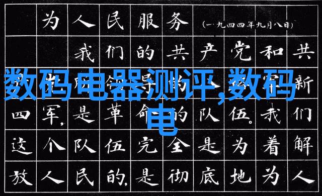 废气处理rto-高效减排揭秘废气处理系统的RTO技术与应用