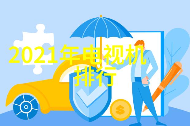 高效干燥技术探索工业干燥设备的未来趋势与创新应用