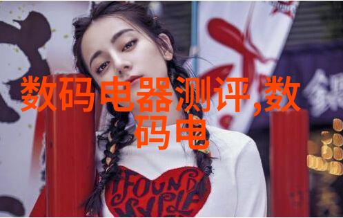 纯水设备厂家-高效净化纯水设备厂家的技术革新
