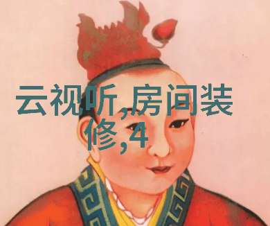 清新源泉计划小区饮水机的智慧布局