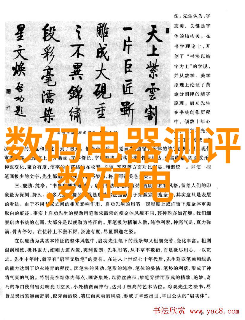 如何评价邯郸职业技术学院的毕业生就业率和毕业生满意度呢