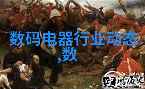 车趣连连揭秘二手配件交易app的未来趋势