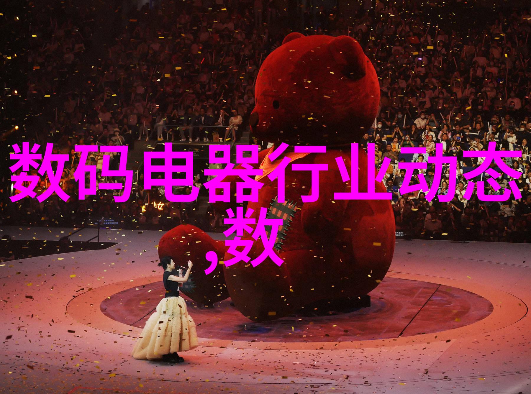 骗局揭秘-tds笔的诡计如何识破伪善推销人的陷阱